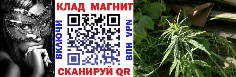 Гашиш Людиново