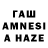 АМФЕТАМИН VHQ Baha Abdikarimov