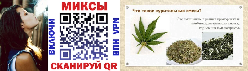 Бутират оксибутират  Людиново 