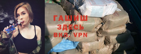 скорость mdpv Володарск