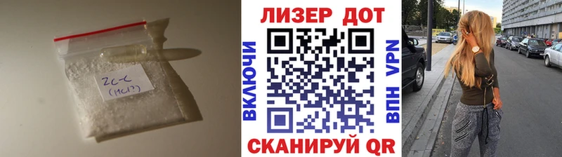 LSD-25 экстази кислота  цены наркотик  Людиново 